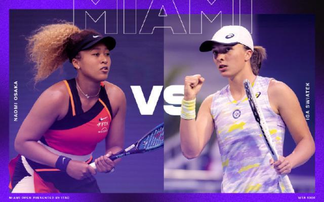 半岛体育-大坂直美vs斯瓦泰克 迈阿密决赛上演“顶配对决”