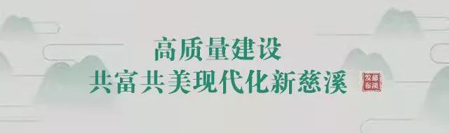 半岛体育注册网址-开票！5月23日宁波FC主场迎战大连鲲城